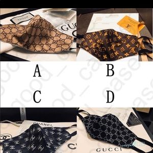 Protective Face Mask